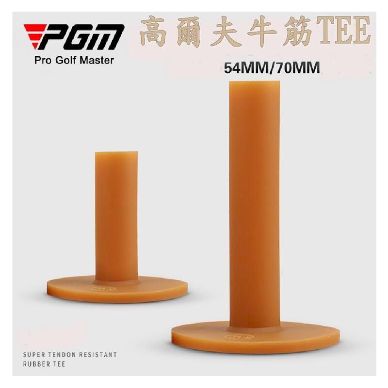  PGM 高爾夫球TEE 牛筋TEE 球T 打擊墊球托 5入