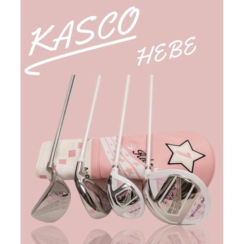 Kasco高爾夫球桿 Hebe Ladies 女生套桿組(日規)(8支)