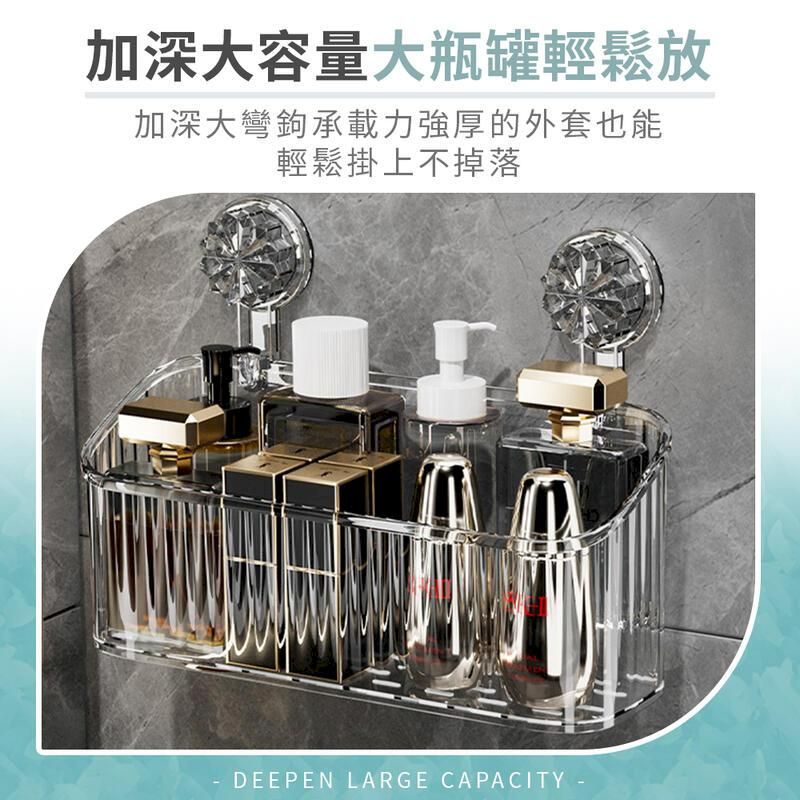 加深大容量大瓶罐輕鬆放加深大彎鉤承載力強厚的外套也能輕鬆掛上不掉落DEEPEN LARGE CAPACITY