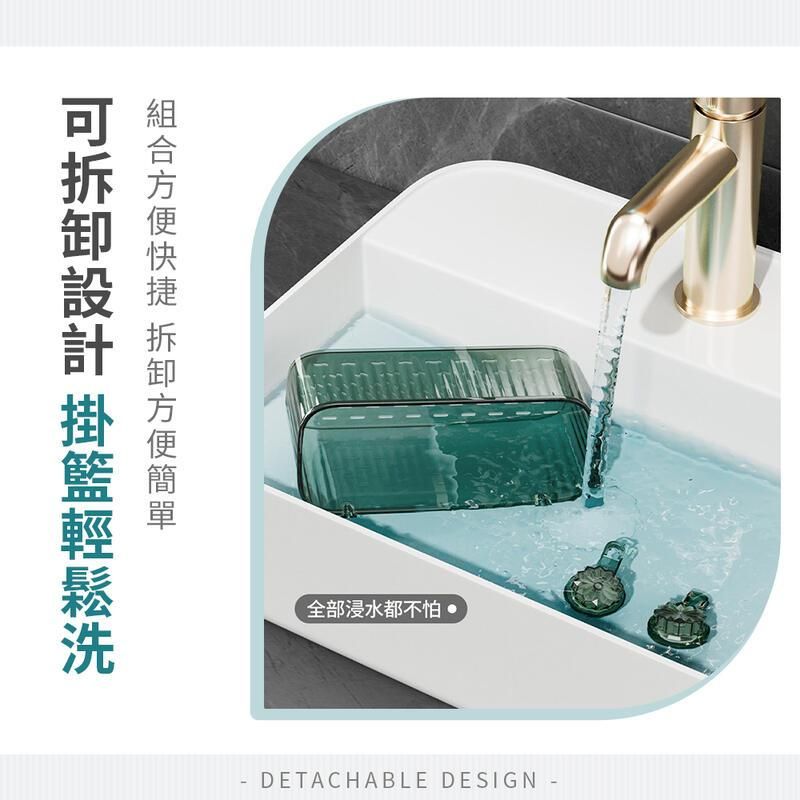 全部浸水都不怕 •DETACHABLE DESIGN