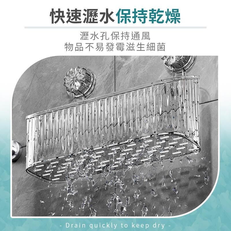 快速瀝水保持乾燥瀝水孔保持通風物品不易發霉滋生細菌Drain quickly to keep dry