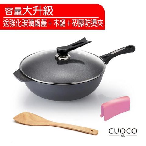 【金寶鍋】義大利CUOCO大寶T3系列鈦晶岩炒鍋(附蓋)_38cm