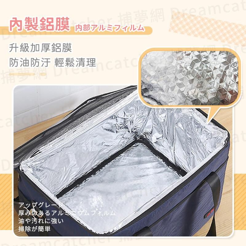 D製鋁膜 夢網捕夢網 内部アルミ升級加厚鋁膜防油防汙 輕鬆清理  アップグレー厚みのあるフィルム油や汚れに強い掃除が簡単