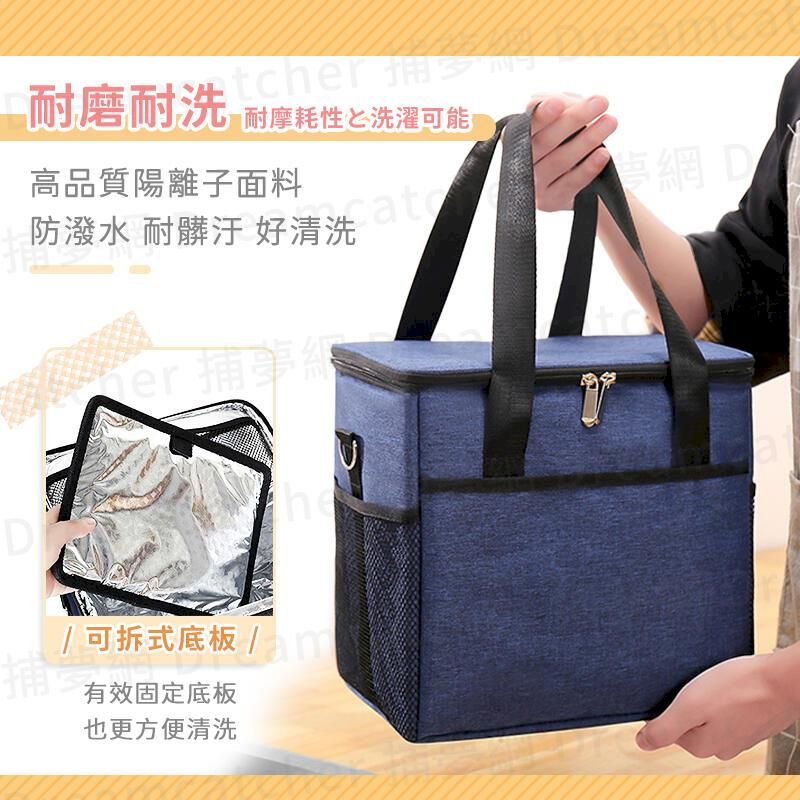 耐磨耐耐摩耗性洗濯可能品質陽離子面料防潑水 耐髒汙 好清洗 洗  捕/可拆式底板/有效固定底板也更方便清洗高 D