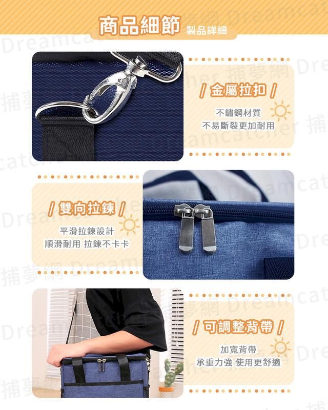 ca商品細節製品詳細捕夢網 DreDrea平滑拉鍊設計順滑耐用 拉鍊不卡卡捕夢Dream金屬拉扣不鏽鋼材質不易斷裂更加耐用 amcatDre網  cat可調整/背帶 承重力強 使用更舒適Dre