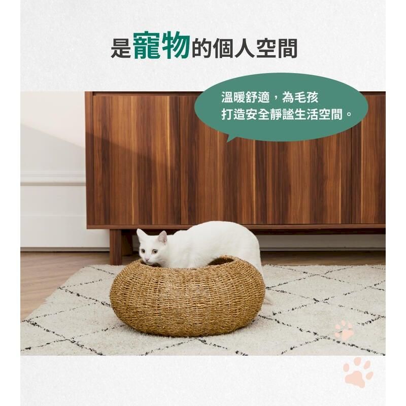 是寵物的個人空間溫暖舒適,為毛孩打造安全靜謐生活空間。