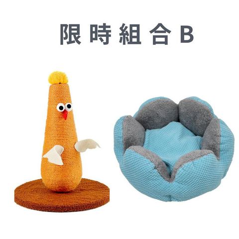 【Teamson pets 】紅蘿蔔雞造型貓抓板+寵物紓壓床-藍灰色