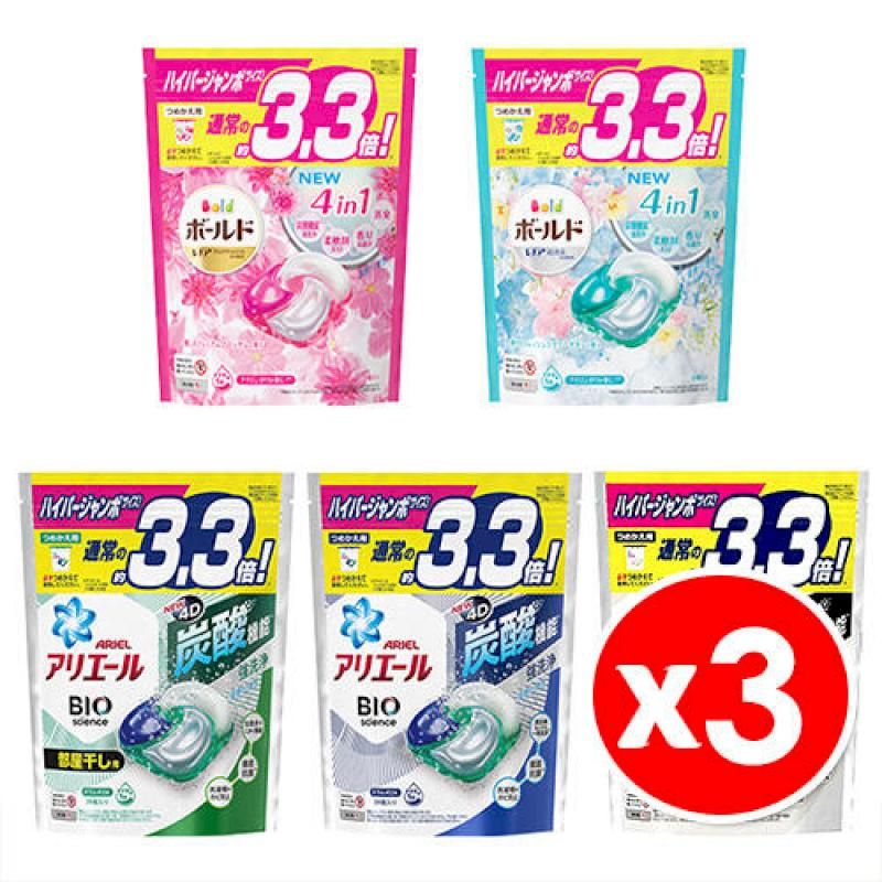  【3入組】P&G 日本 ARIEL 洗衣膠囊 / 洗衣球 33顆