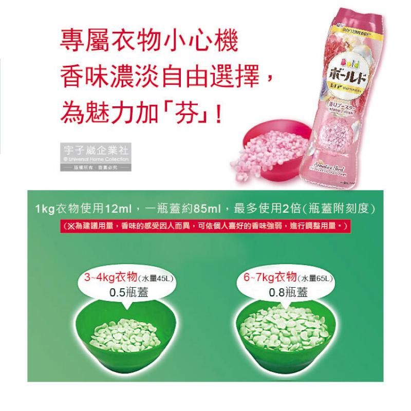 專屬衣物小心機香味濃淡自由選擇,為魅力加芬!子企業社 Home 1kg衣物使用12ml,一瓶蓋約85ml,最多使用2倍(瓶蓋附刻度)(為建議用量,香味的感受因人而異,可依個人喜好的香味強弱,進行調整用量)衣物(水量45L)0.5瓶蓋6-7kg衣物(水量65L)0.8瓶蓋