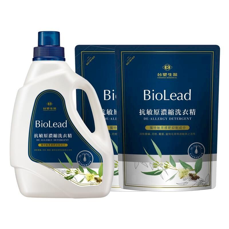  《台塑生醫》BioLead抗敏原濃縮洗衣精(1瓶+2包)