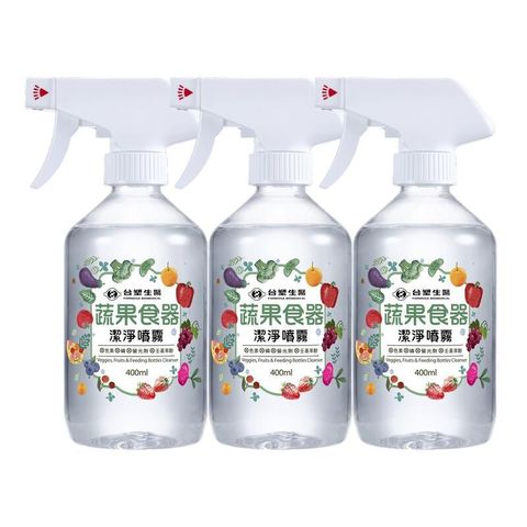 《台塑生醫》蔬果食器潔淨噴霧400ml (3入)