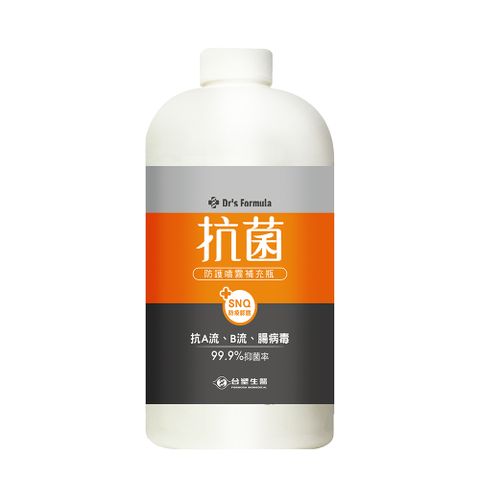 《台塑生醫》抗菌防護噴霧大瓶裝補充瓶(1kg) (1入)