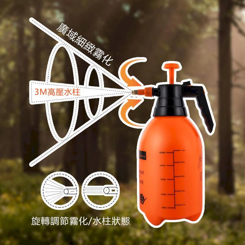 花器　壺 4534552010362x.jpg