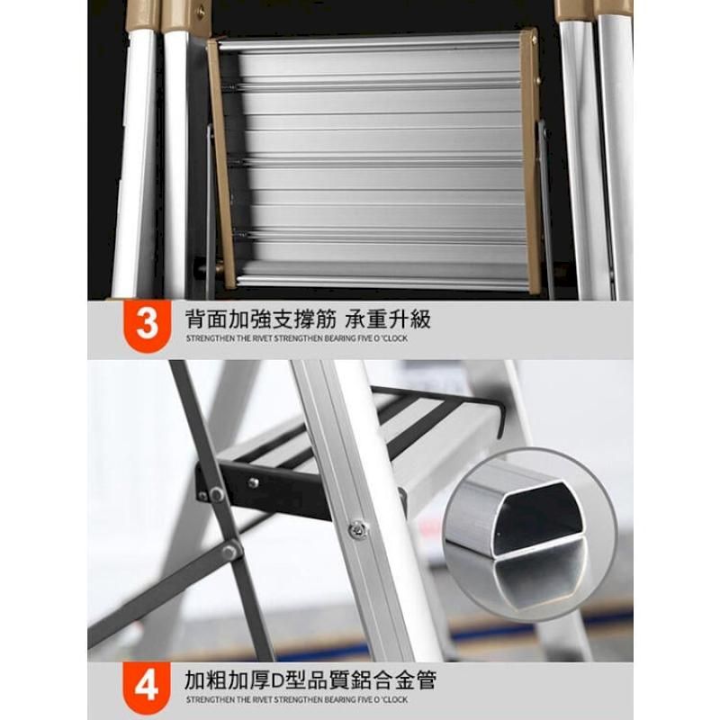 背面加強支撐筋 承重升級3STRENGTHEN THE  STRENGTHEN BEARING  4加粗加厚D型品質鋁合金管STRENGTHEN THE  STRENGTHEN BEARING FIVE OCLOCK