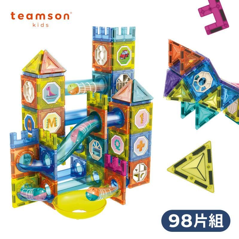  【Teamson Kids】魔法拚搭磁力片組-98片組(塑膠盒裝) 6602A