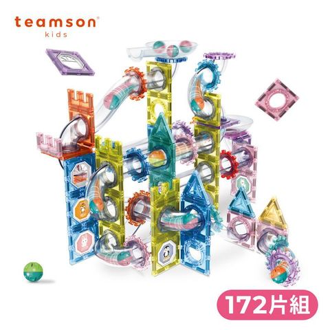 【Teamson Kids】彩色窗戶滾珠磁力積木片組-172片組 6608A