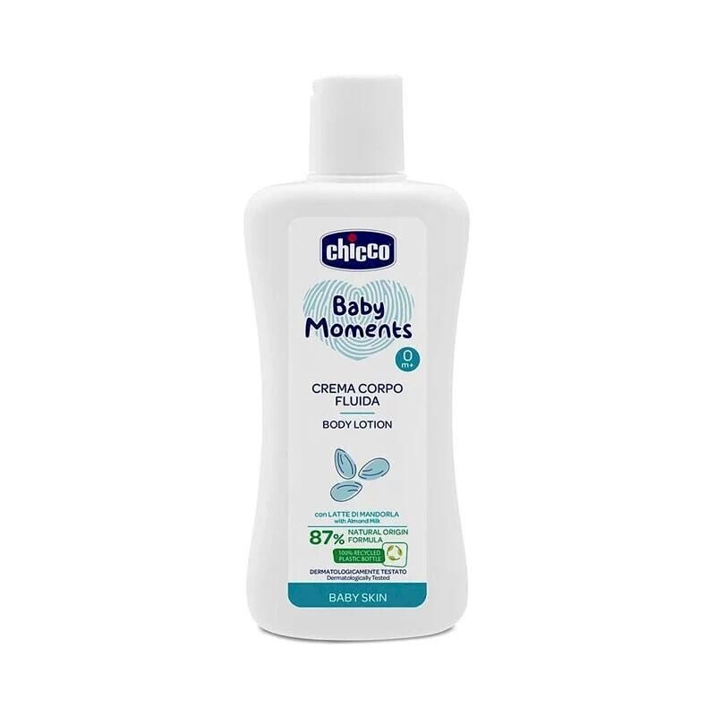  CHICCO-寶貝嬰兒植萃潤膚乳液200ml*2瓶