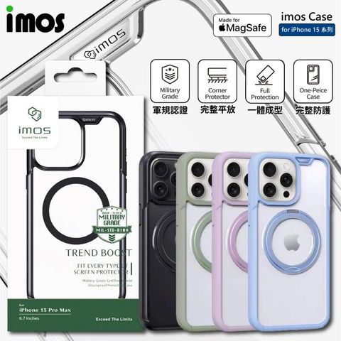 imos iPhone 15 Pro Max / Plus 磁吸支架 軍規保護殼