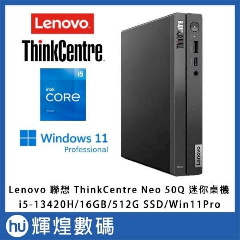 Lenovo Neo 50q 迷你電腦i5-13420H/16G/512G/W11P 送Lenovo S22e 螢幕