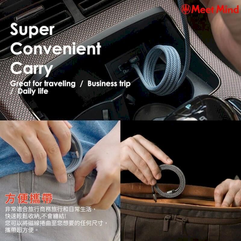 SuperConvenientCarryGreat for traveling  Business tripDaily life方便攜帶非常適合旅行商務旅行和日常生活,快速輕鬆收納,不會纏結!您可以將磁線捲曲至您想要的任何尺寸,攜帶超方便。Meet Mind