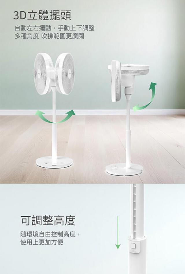 KODEN 大型送風扇 SE-212HK 戶外三腳架風扇- 灰色