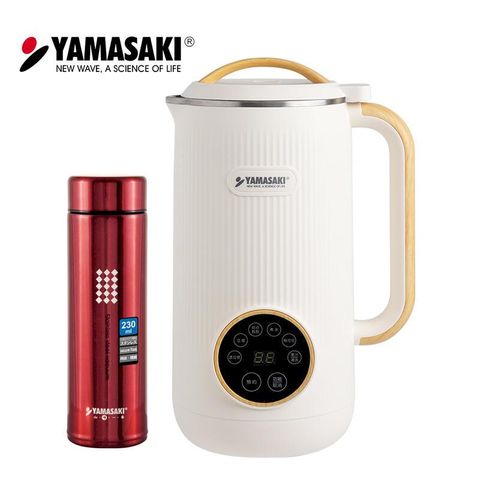 【小白豆漿機】YAMASAKI山崎 高速破壁多功能迷你豆漿機