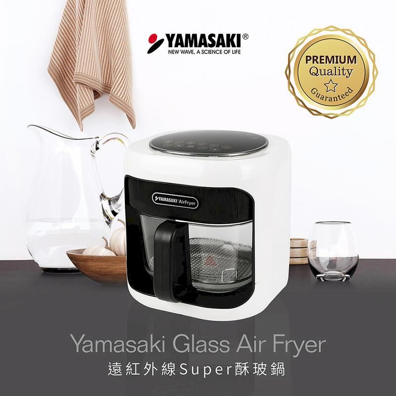  【YAMASAKI山崎】遠紅外線Super酥玻鍋