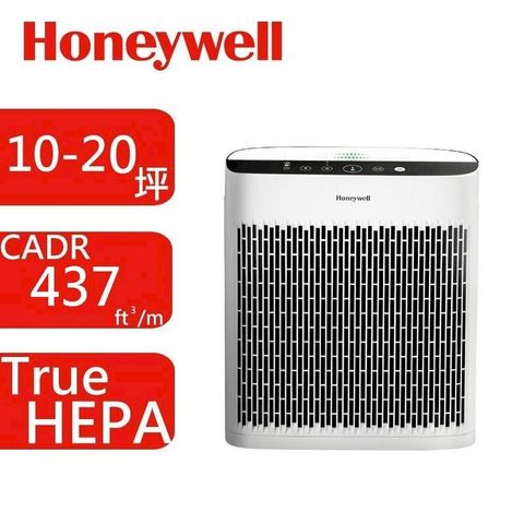 【Honeywell】HPA-5250WTWV1淨味空氣清淨機【小淨適用10-20坪】