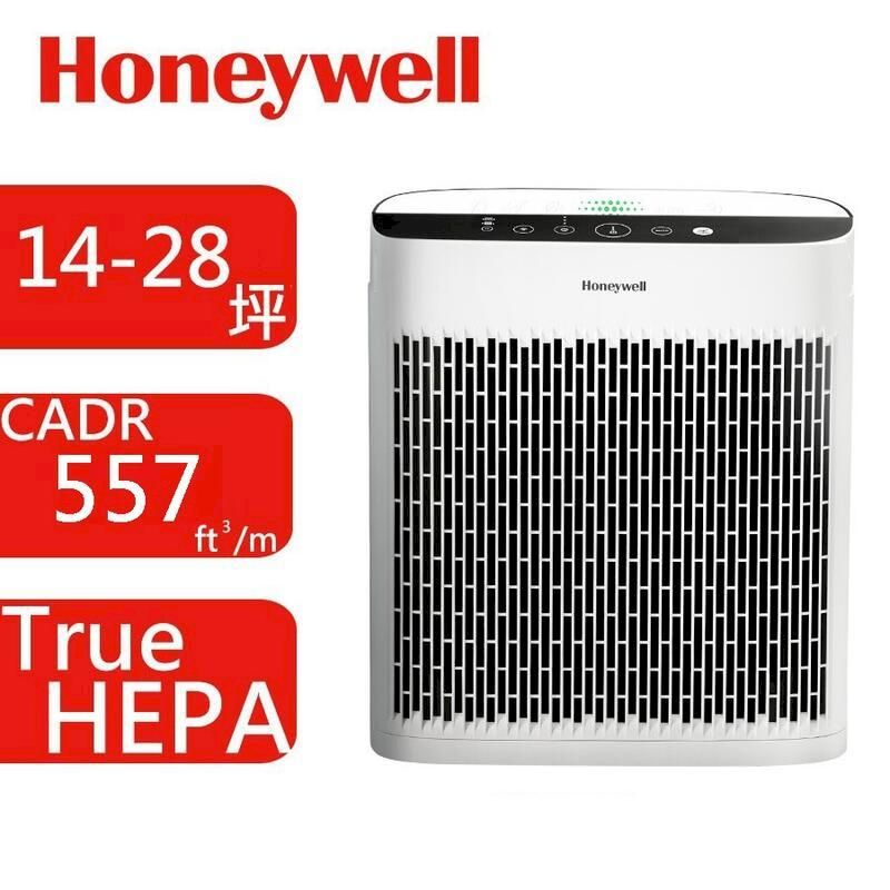  【Honeywell】HPA-5350WTWV1淨味空氣清淨機【小淨適用14-28坪】