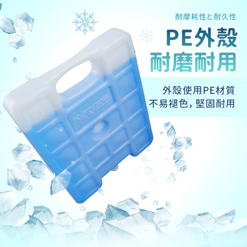 耐摩耗性耐久性PE外殼耐磨耐用外殼使用PE材質不易褪色,堅固耐用