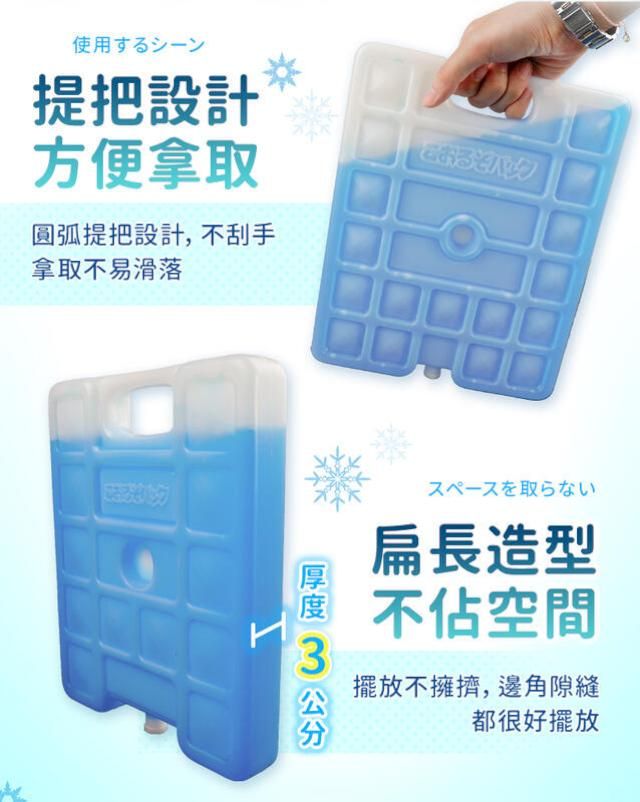 使用するシーン提把設計方便拿取圓弧提把設計,不刮手拿取不易滑落3スペースを取らない扁長造型不佔空間擺放不擁擠,邊角隙縫都很好擺放