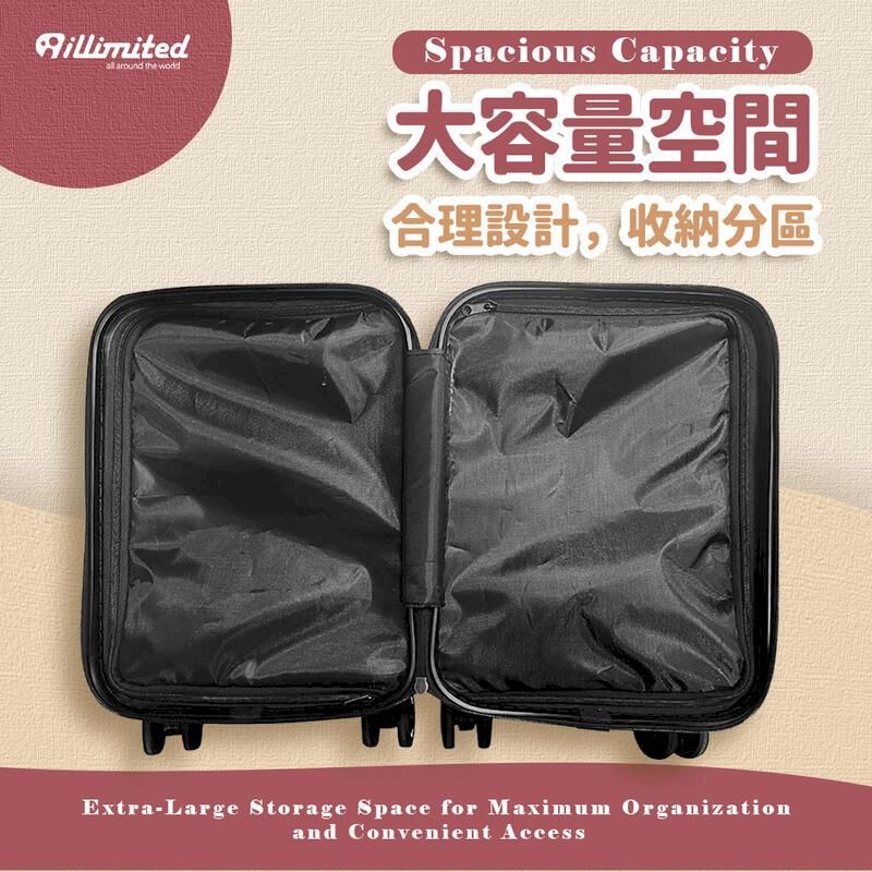 Aillimited around the Spacious Capacity大容量空間合理設計,收納分區Extra-Large Storage Space for Maximum Organizationand Convenient Access