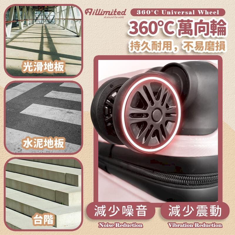 光滑地板Aillimited around the world360°C Universal Wheel360萬向輪持久耐用,不易磨損水泥地板台階減少噪音 減少震動Noise ReductionVibration Reduction