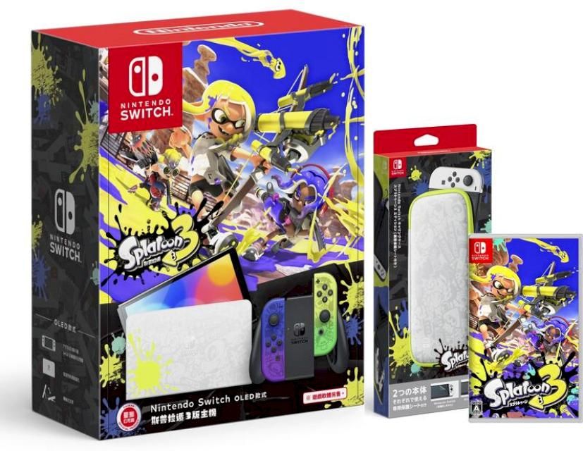 Nintendo 任天堂 NS OLED主機 斯普拉遁3 漆彈大作戰3 【遊戲+主機組合】
