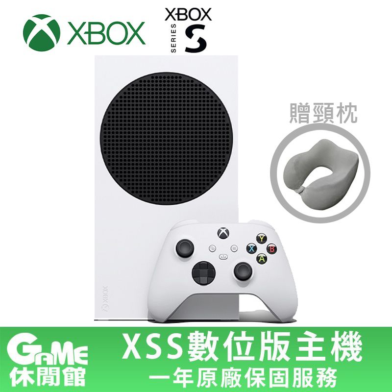 XBOX Series S 主機(數位版) - PChome 24h購物