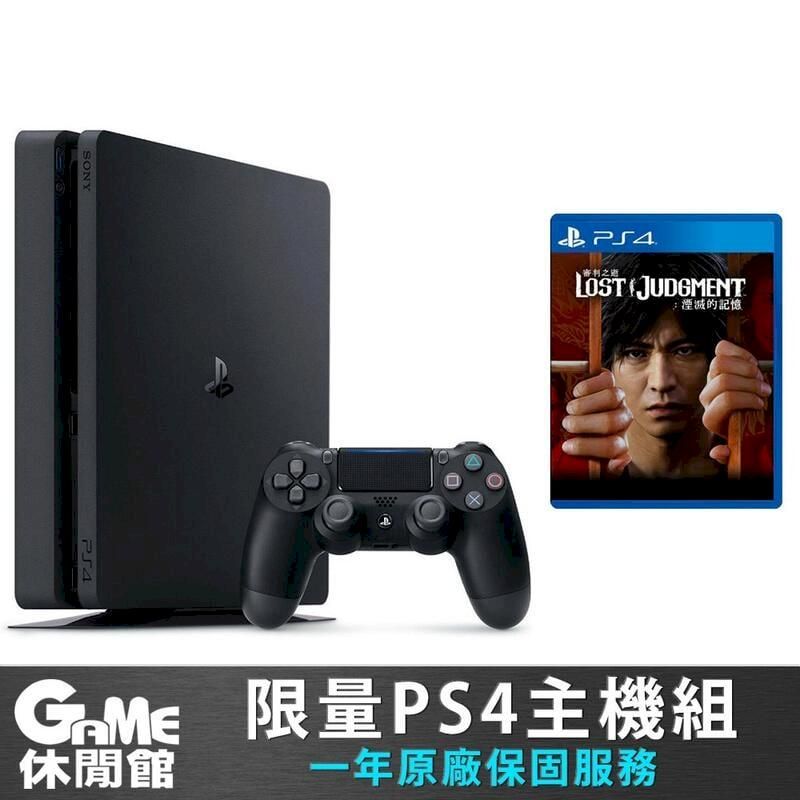 PS4 slim 光碟版主機+ PS4 審判之逝中文版- PChome 24h購物