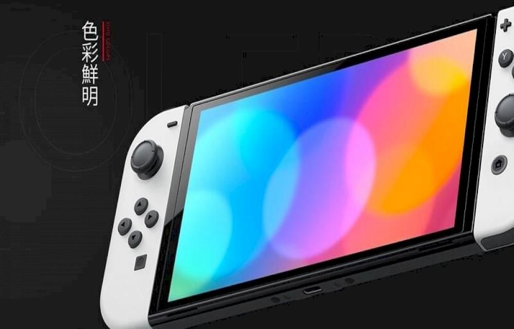 Nintendo 任天堂Switch OLED 主機-斯普拉遁3 - PChome 24h購物