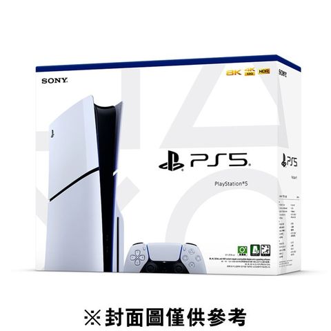 PS5 Slim PS5 PlayStation5 新款 輕型光碟版主機