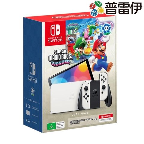 Switch NS OLED款 超級瑪利歐兄弟 驚奇 主機組合