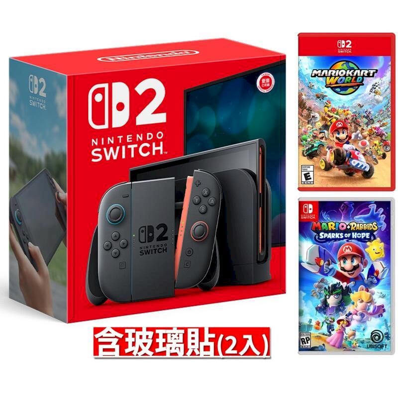 Nintendo 任天堂 NS2主機+NS2 瑪利歐賽車世界+NS 瑪利歐瘋狂兔子 希望之星+NS2 玻璃貼(2入)