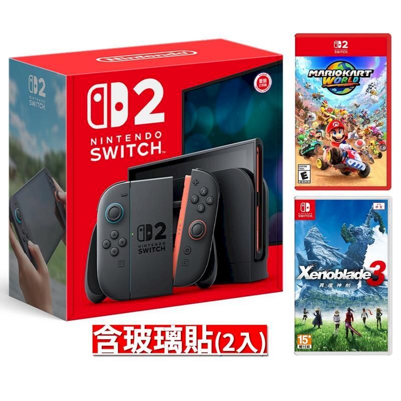 Nintendo 任天堂 NS2主機+NS2 瑪利歐賽車世界+NS 異度神劍3+NS2 玻璃貼(2入)