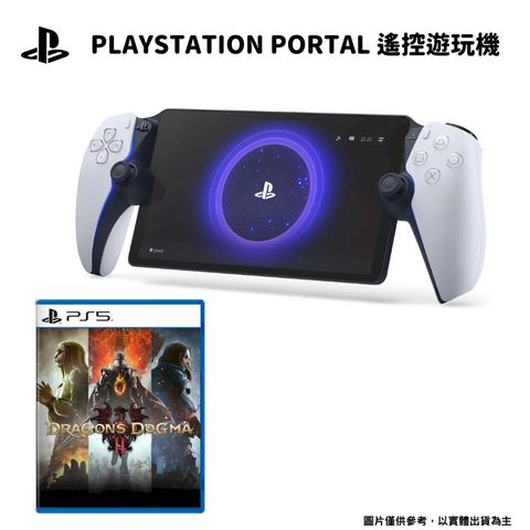 SONY索尼 PlayStation PS Portal 遙控遊玩機 + 遊戲片組合