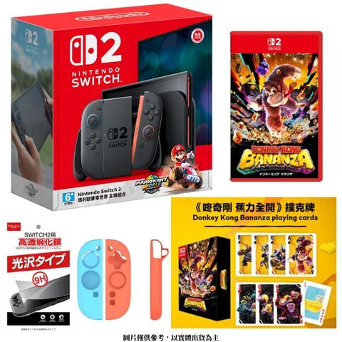 任天堂 Nintendo Switch 2 NS2 瑪利歐賽車世界 主機同捆組合 台灣公司貨+咚奇剛 蕉力全開+特典
