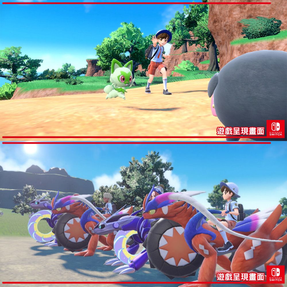 遊戲呈現畫面NINTENDOSWITCH遊戲呈現畫面NINTENDOSWITCH