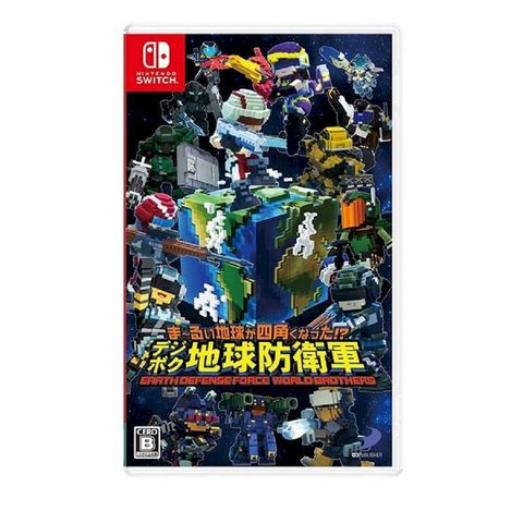 Nintendo 任天堂 NS Switch 數位方塊地球防衛軍 中文版