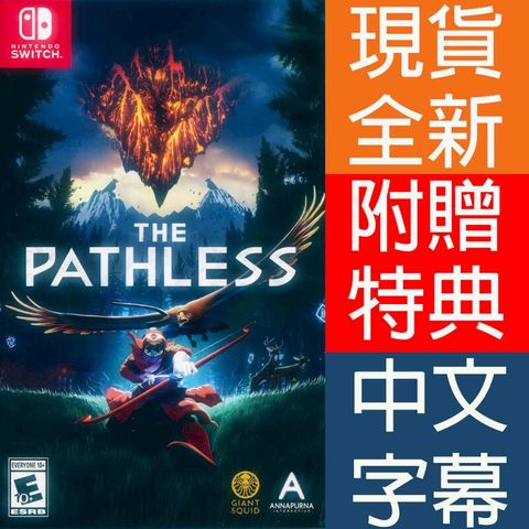 Nintendo 任天堂 NS Switch 無路之旅 中英日文美版 The Pathless