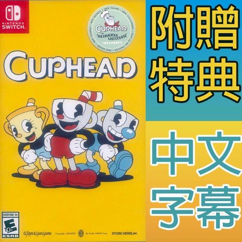 Nintendo 任天堂 NS Switch 茶杯頭 中英日文美版 Cuphead