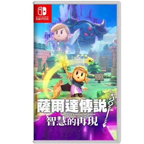 Switch NS 薩爾達傳說 智慧的再現《中文版》