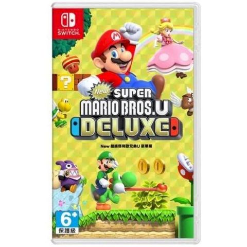 Nintendo 任天堂 NS Switch 超級瑪利歐兄弟U 豪華版 中英日文版 瑪莉歐U New Super Mario