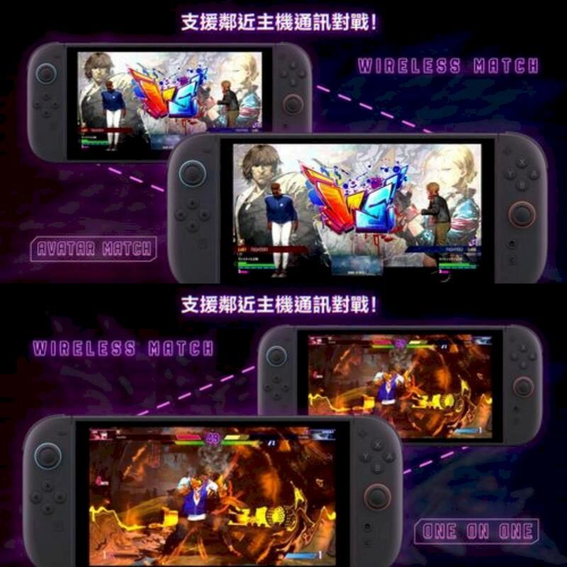 支援鄰近主機通訊對戰!WIRELESS MATCHAVATAR MATCH支援鄰近主機通訊對戰!WIRELESS MATCHONE ON ONE